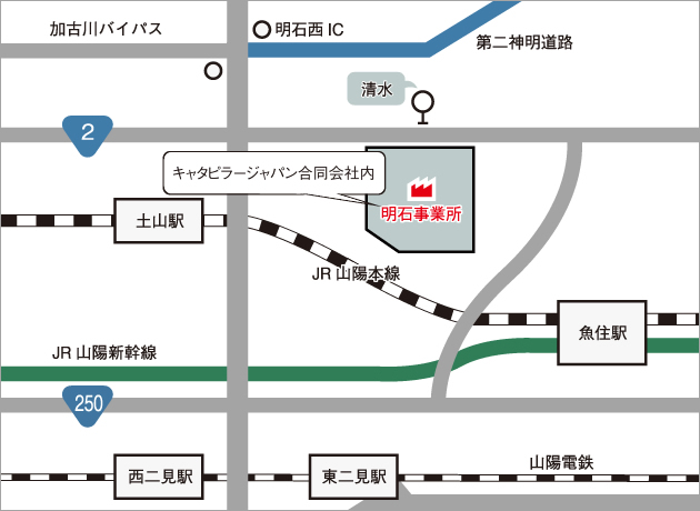 明石事業所MAP
